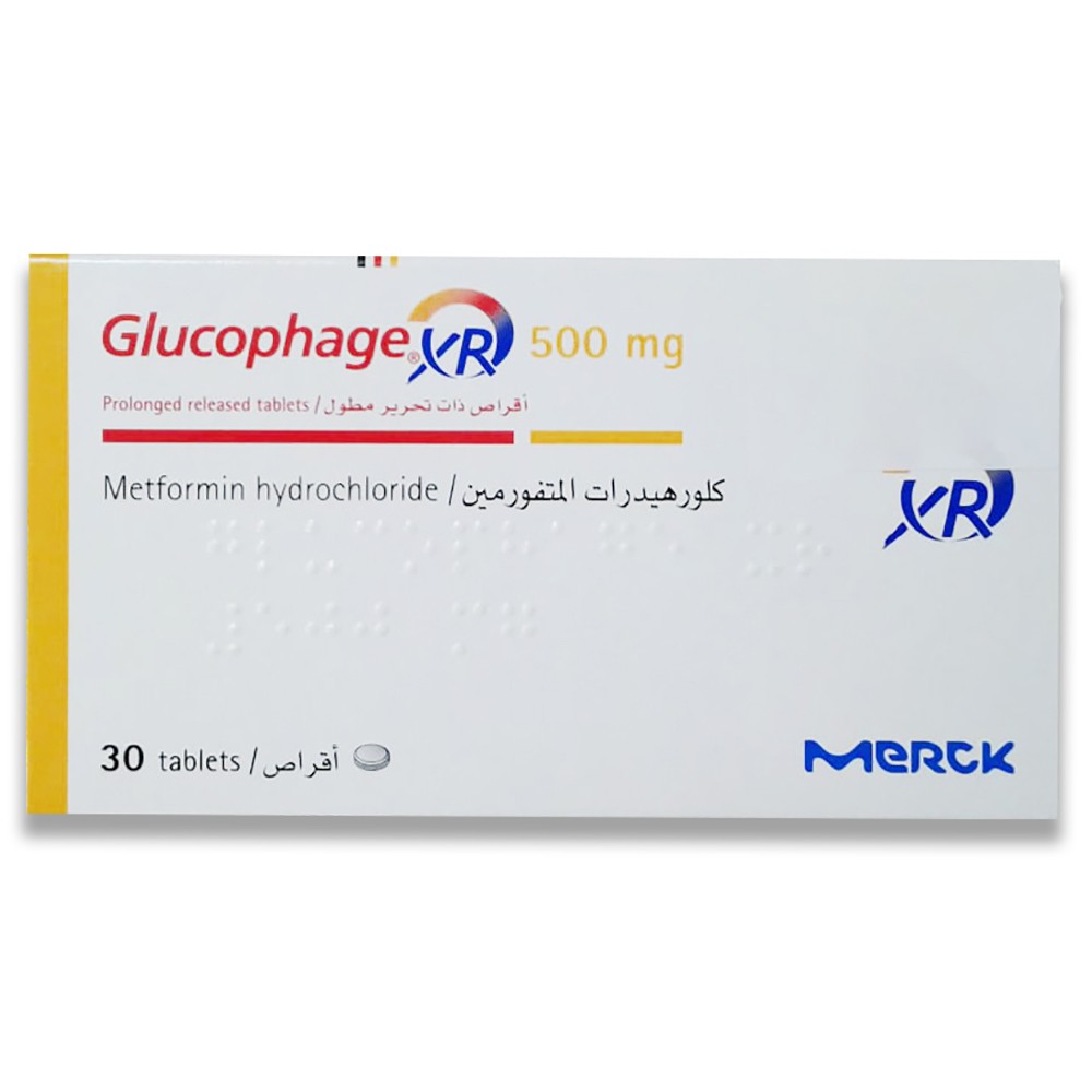 glucophage 500 mg